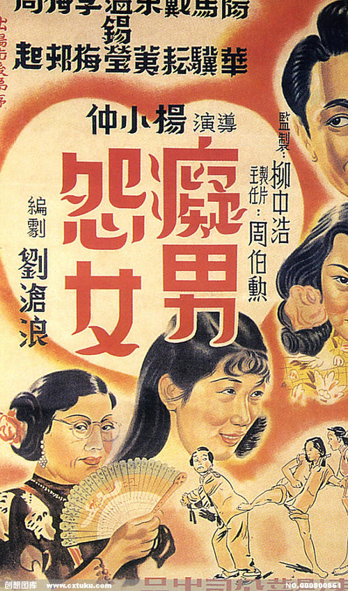 怎么购买东亚银行ATM机转账凭条